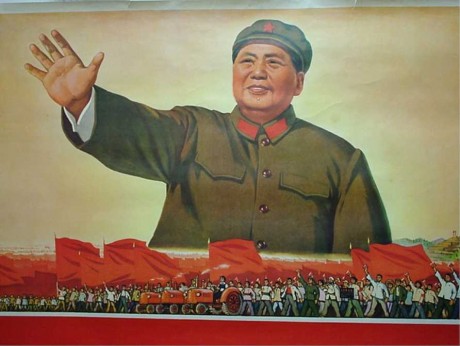 Who Decided That It Was Okay To Replace The Stars On The American Flag With The Face Of Barack Obama? Chairman Mao 460x346