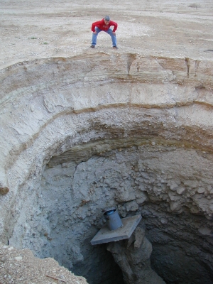 Sinkhole - Photo by Hoshana