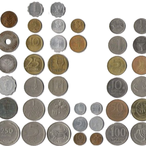 Israeli Coins