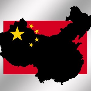 China - Public Domain