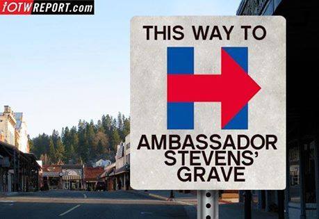 Hillary Logo Ambassador Stevens