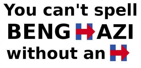Hillary Logo Benghazi