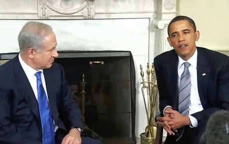 Barack Obama and Israeli Prime Minister Benjamin Netanyahu - Public Domain