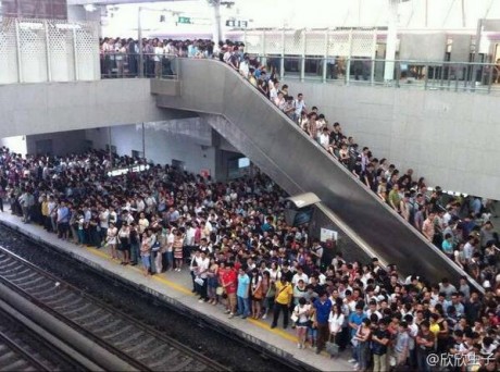 Subway Station In Beijing