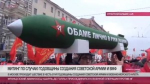 Russian Nuclear Missile To Be Personally Delivered To Obama